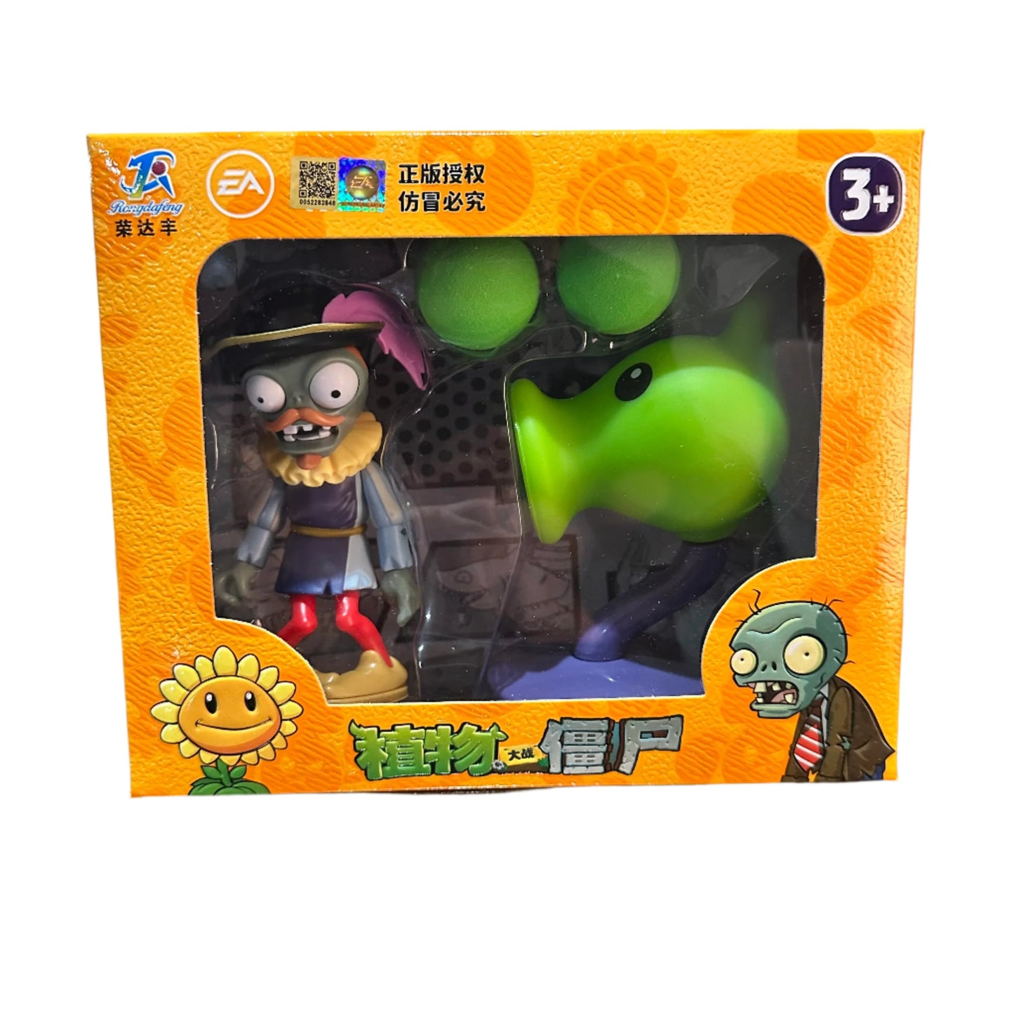 Set Planta vs Zombi - Plants vs Zombies (Varios Modelos)