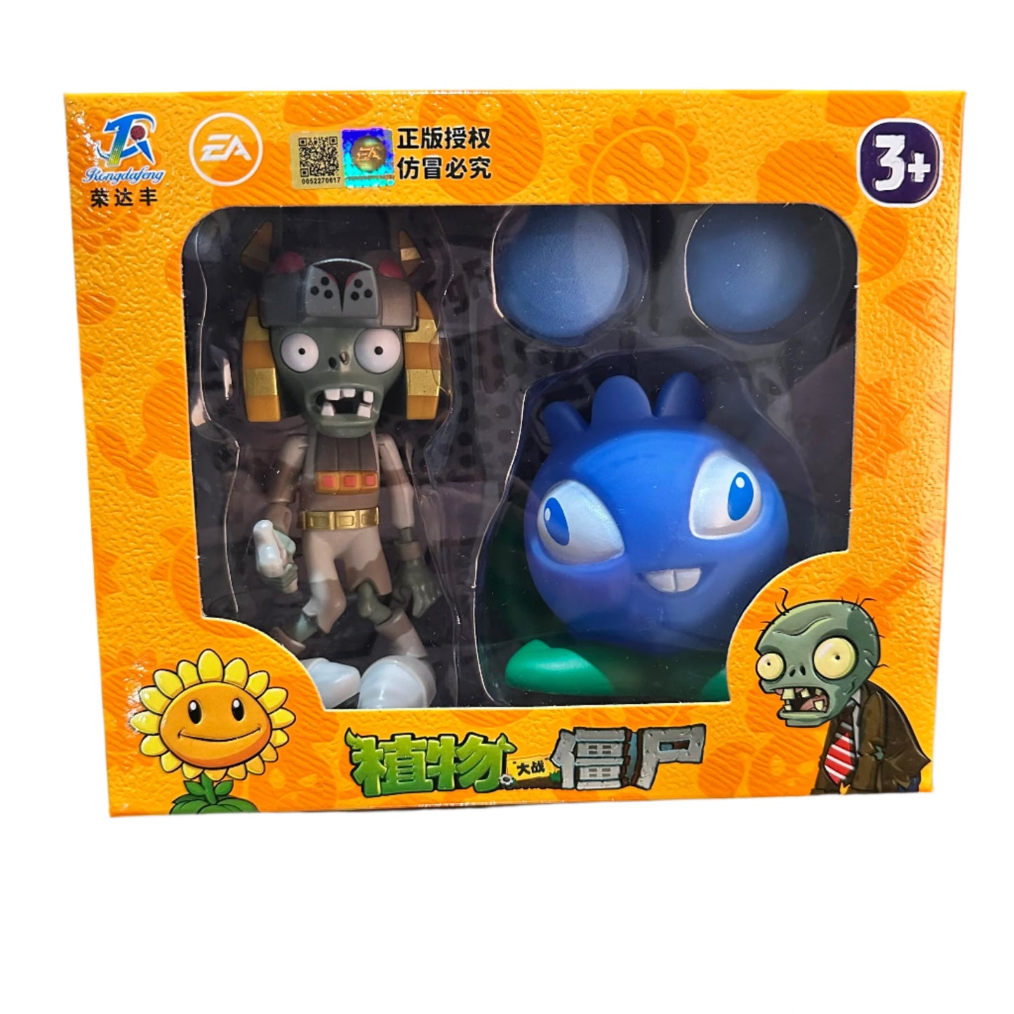 Set Planta vs Zombi - Plants vs Zombies (Varios Modelos)