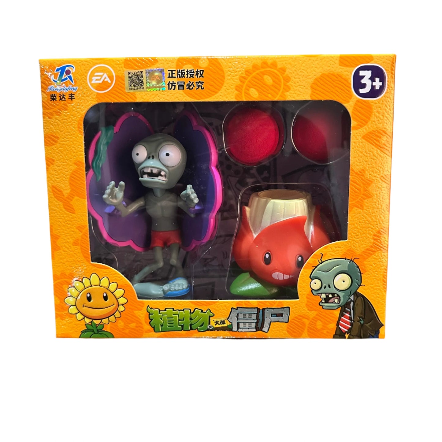 Set Planta vs Zombi - Plants vs Zombies (Varios Modelos)