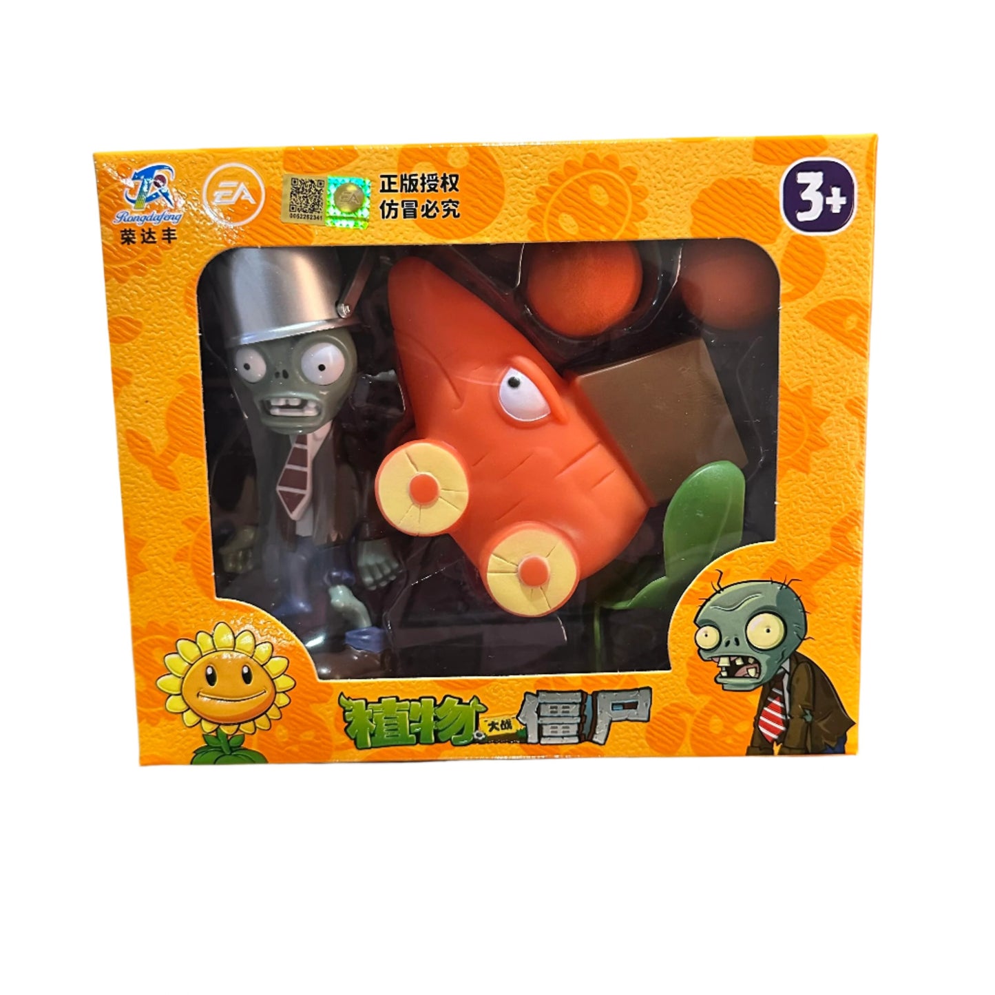 Set Planta vs Zombi - Plants vs Zombies (Varios Modelos)