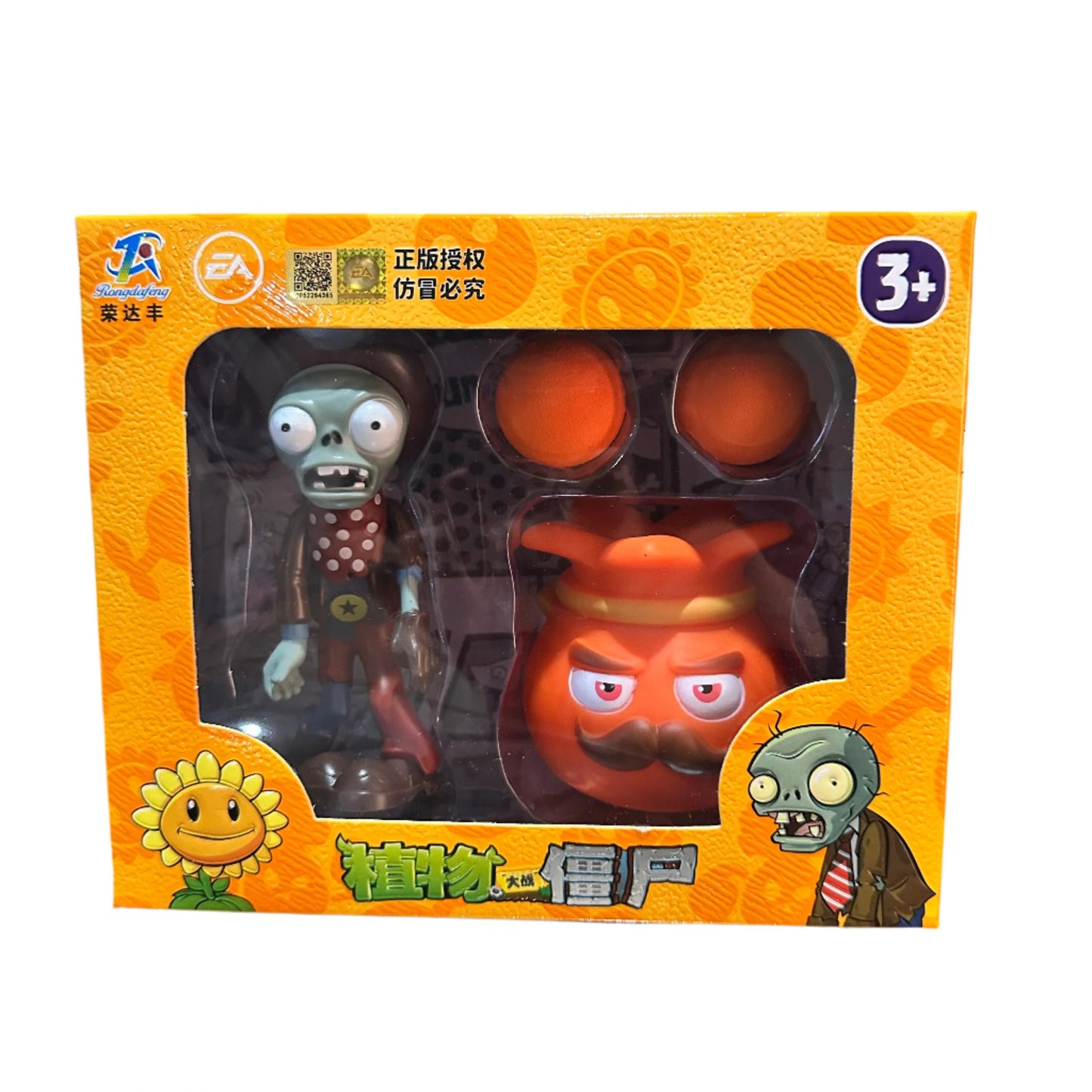 Set Planta vs Zombi - Plants vs Zombies (Varios Modelos)