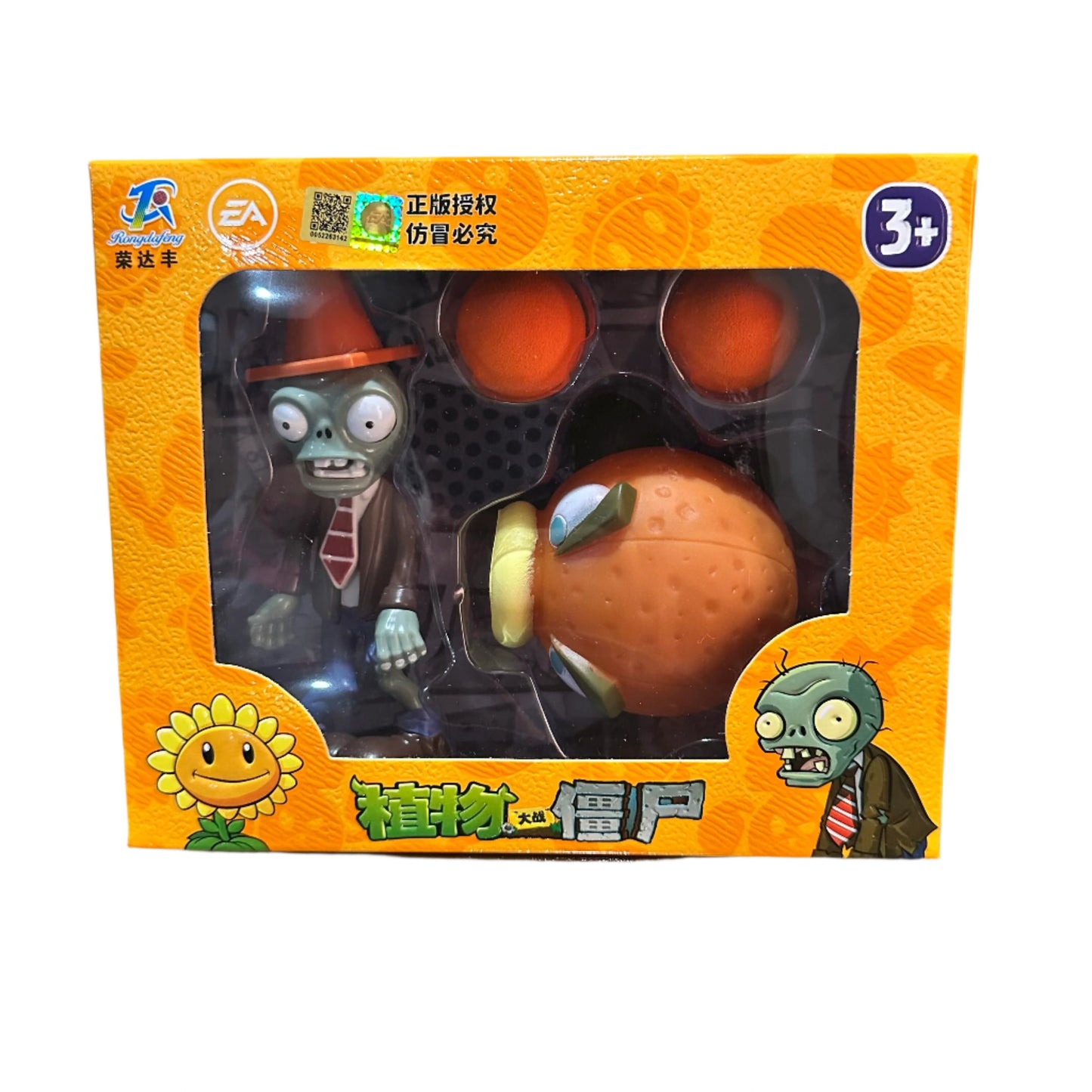 Set Planta vs Zombi - Plants vs Zombies (Varios Modelos)