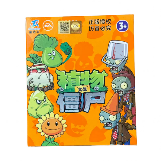 Figura de planta sorpresa - Plantas vs Zombies