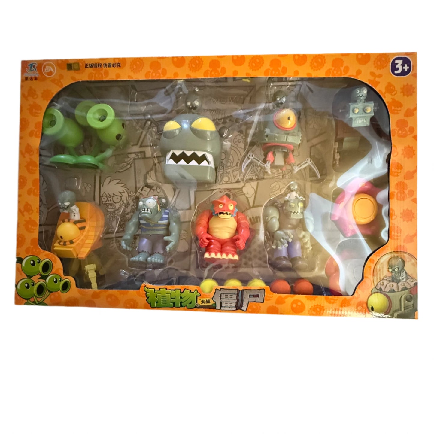 Set de Grande de Zombisteins + Dr Zombie + Plantas - Plants vs Zombies