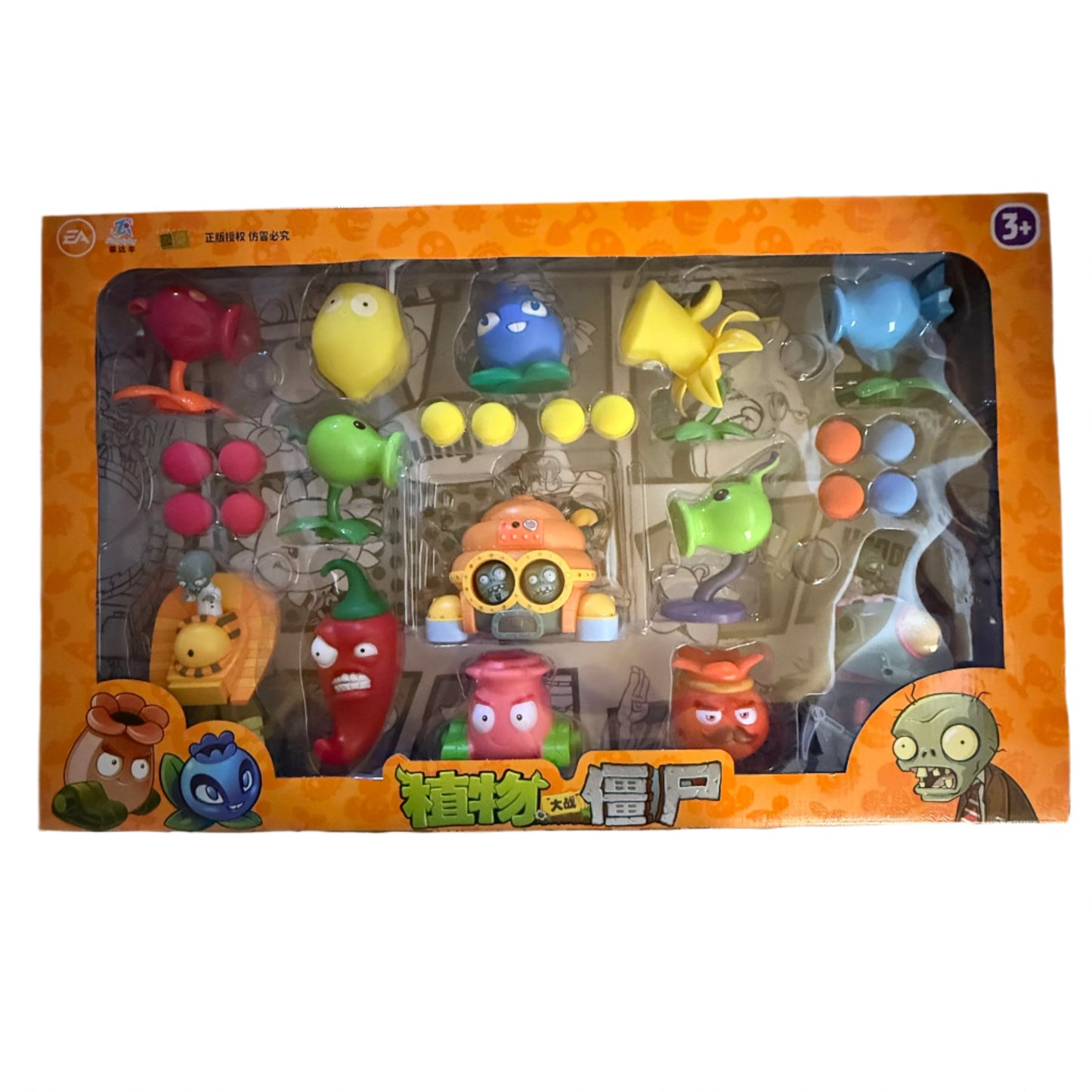 Set de Grande Plantas vs Dr Zombie - Plants vs Zombies