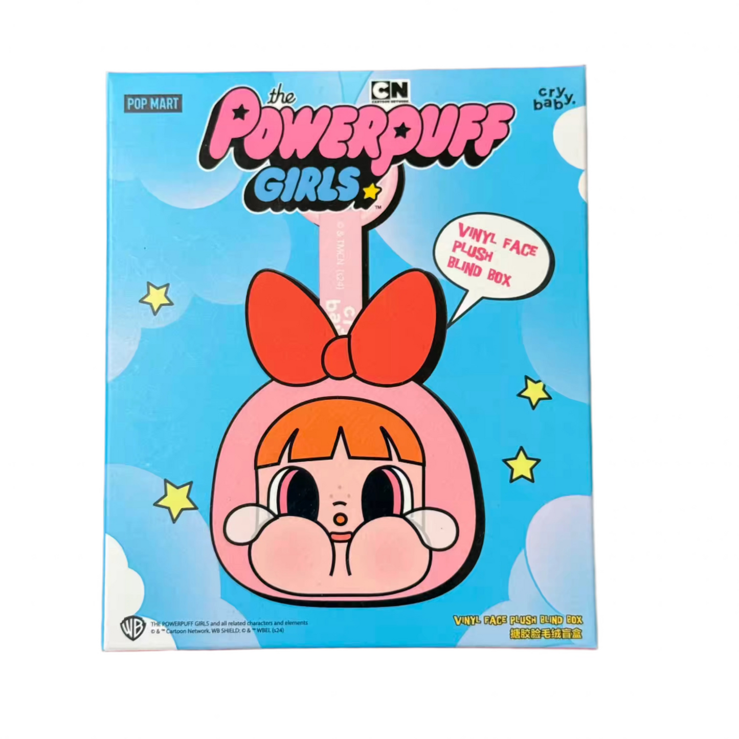 Powerpuff Girls Llavero - Sorpresa - Pop Mart