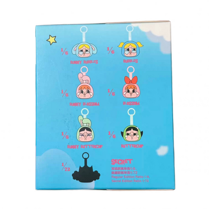 Powerpuff Girls Llavero - Sorpresa - Pop Mart