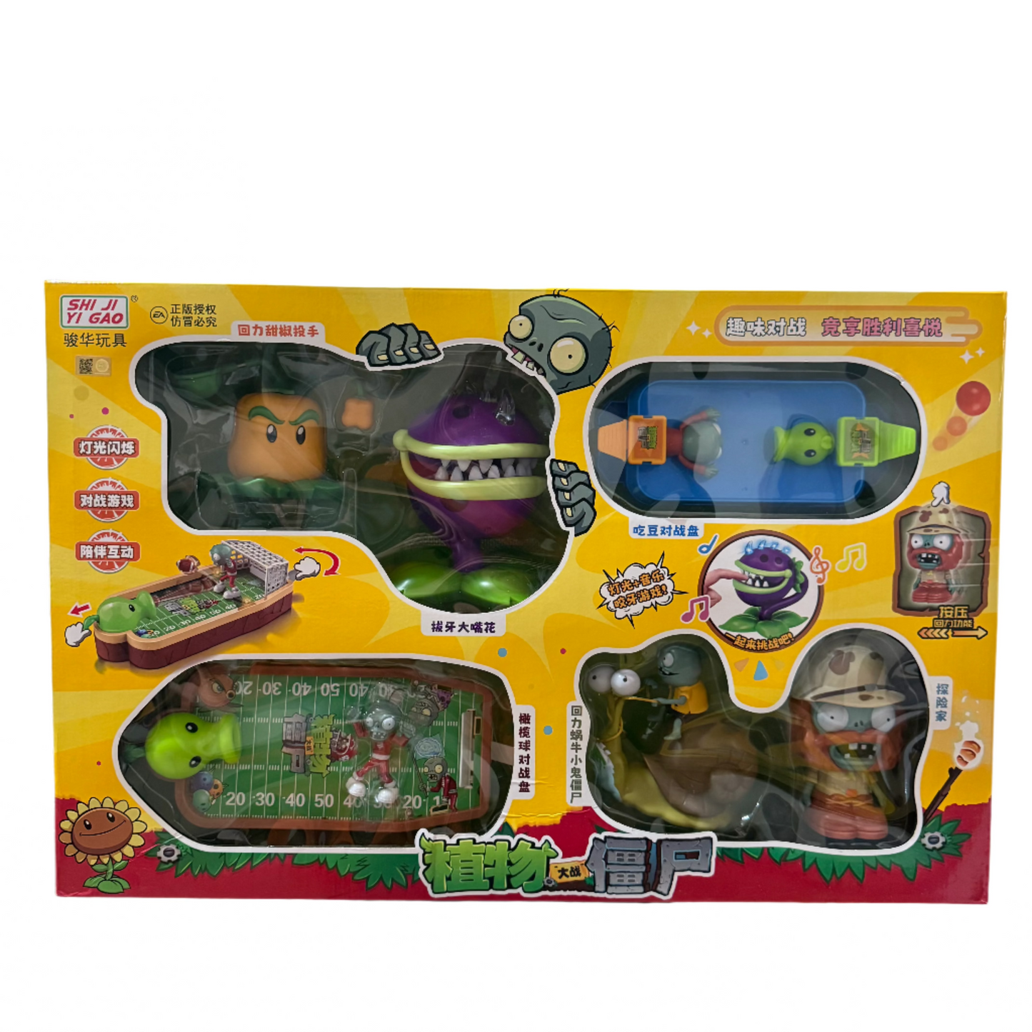Set de 4 mini juegos de Mesa - Plants vs Zombies