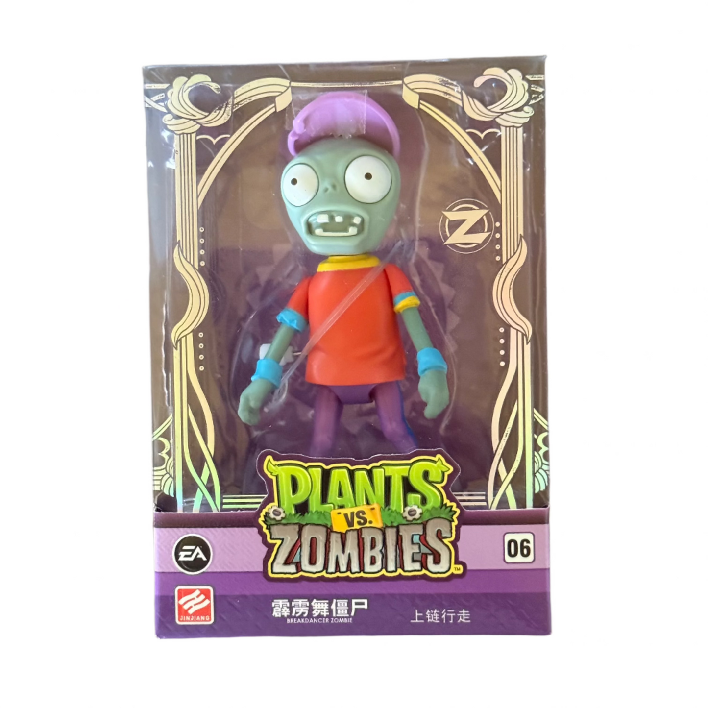Figura de Zombie - Plantas vs Zombies