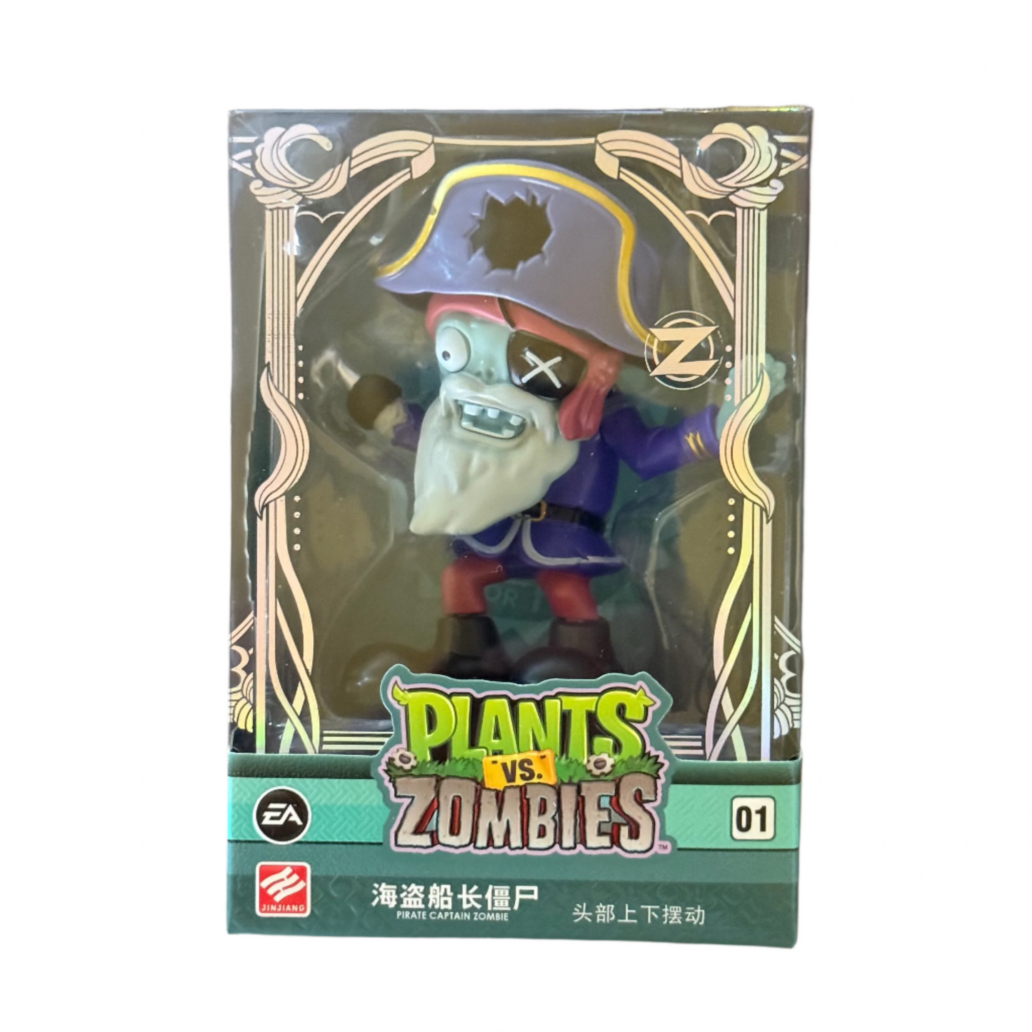 Figura de Zombie - Plantas vs Zombies
