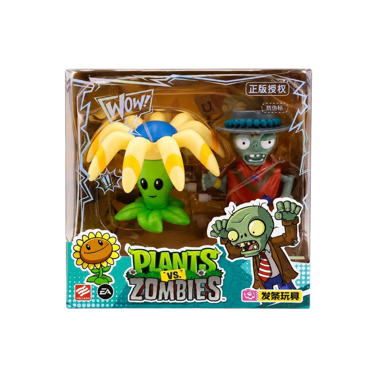 Set de 2 Figuras - Plants vs Zombies (Varios Modelos)