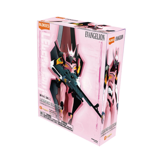 Evangelion Legend Edition: Eva Type 08 gamma 73545 - Blokees