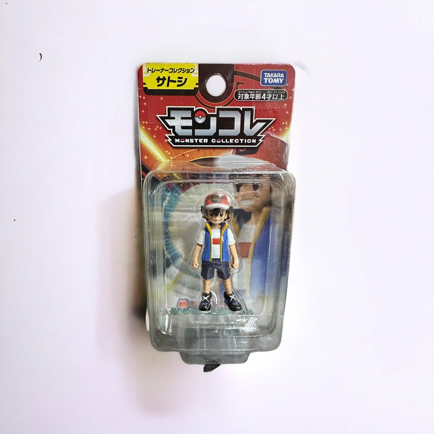 Entrenador Ash - Takara Tomy