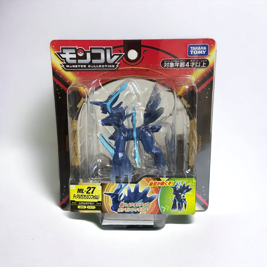 Origin Forme Dialga Moncolle Takara Tomy