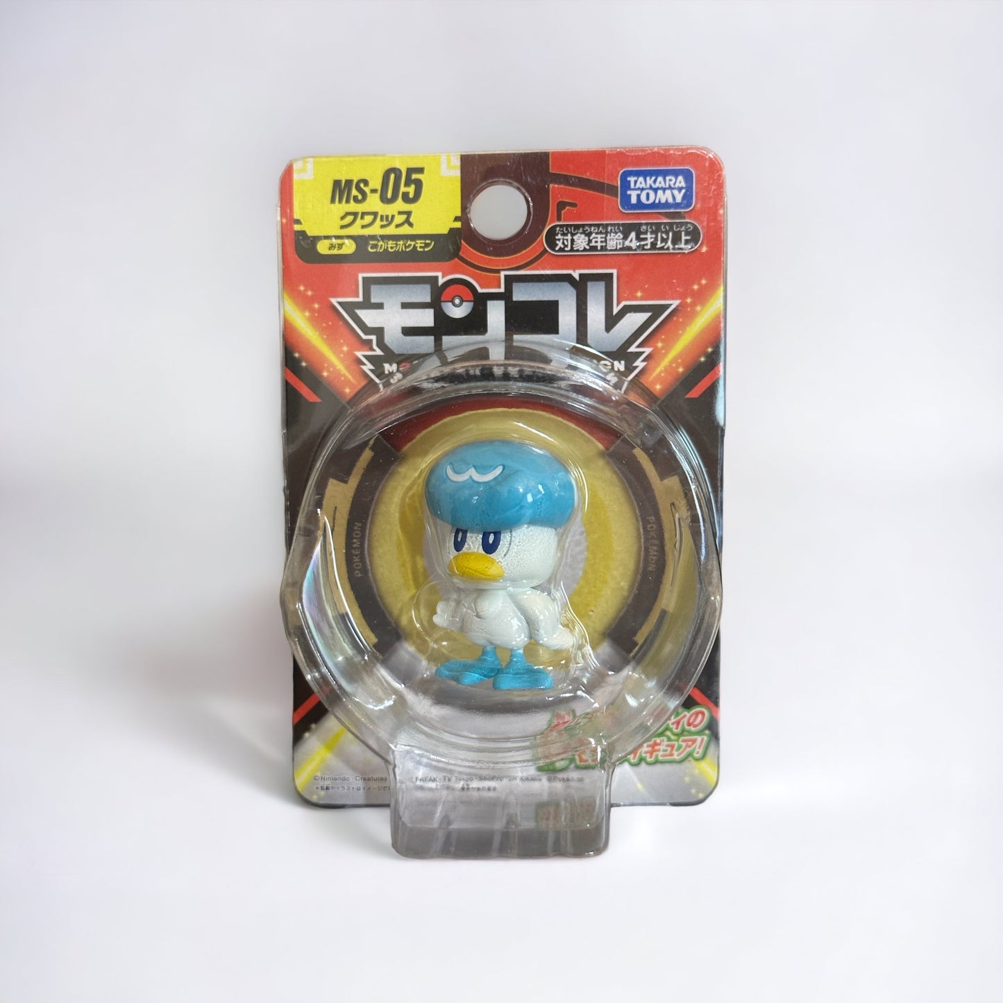 Quaxly Moncolle Takara Tomy