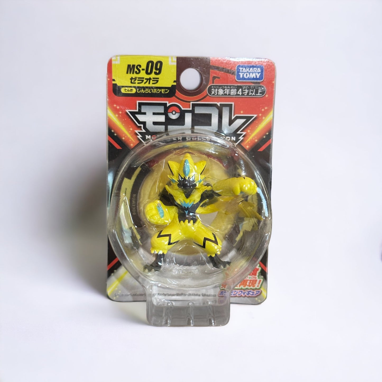 Zeraora Moncolle Takara Tomy