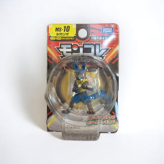 Lucario Moncolle Takara Tomy