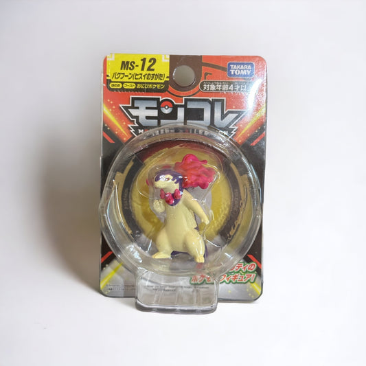 Typhlosion Hisui Moncolle Takara Tomy