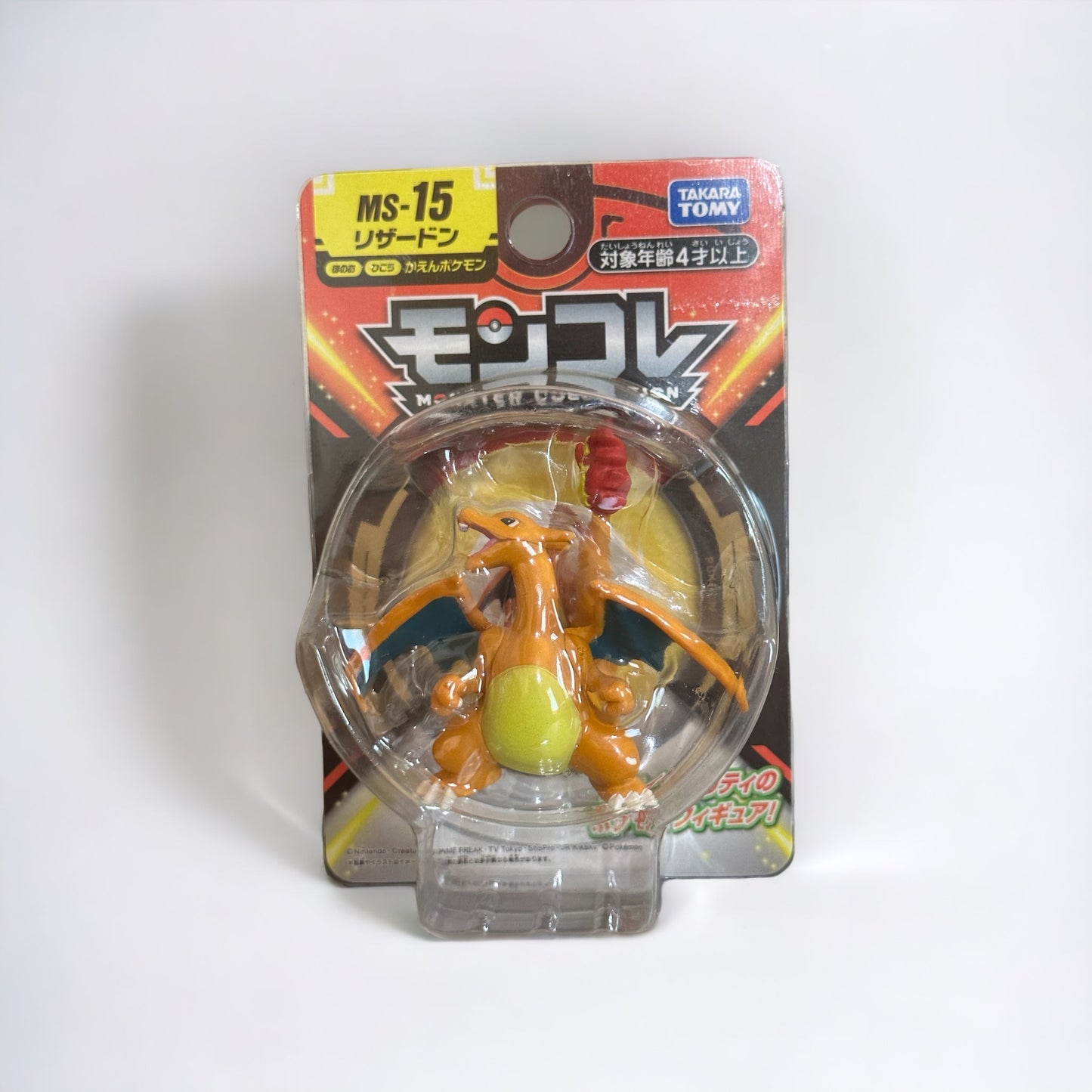 Charizard Moncolle Takara Tomy