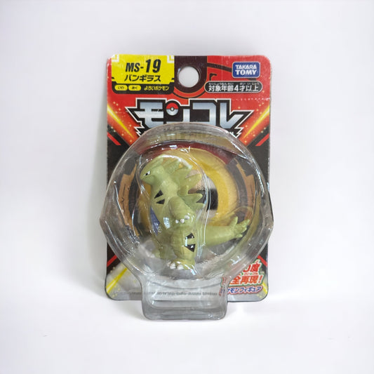 Tyranitar Moncolle Takara Tomy