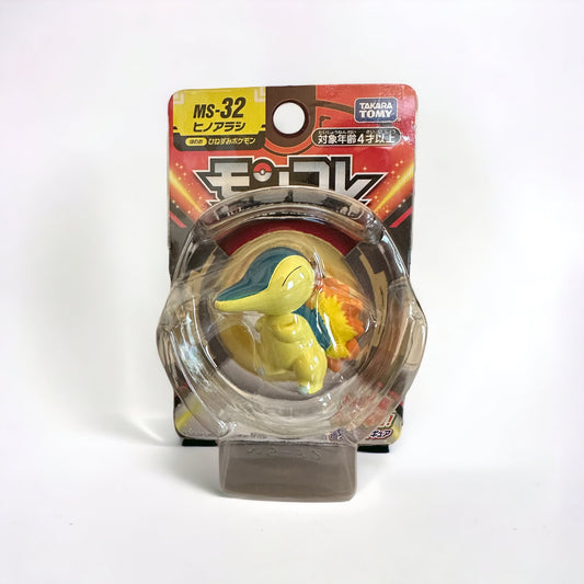 Cyndaquil Moncolle Takara Tomy