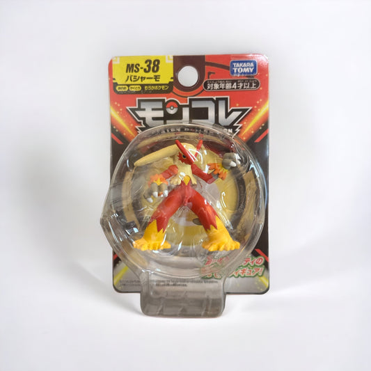 Blaziken Takara Tomy