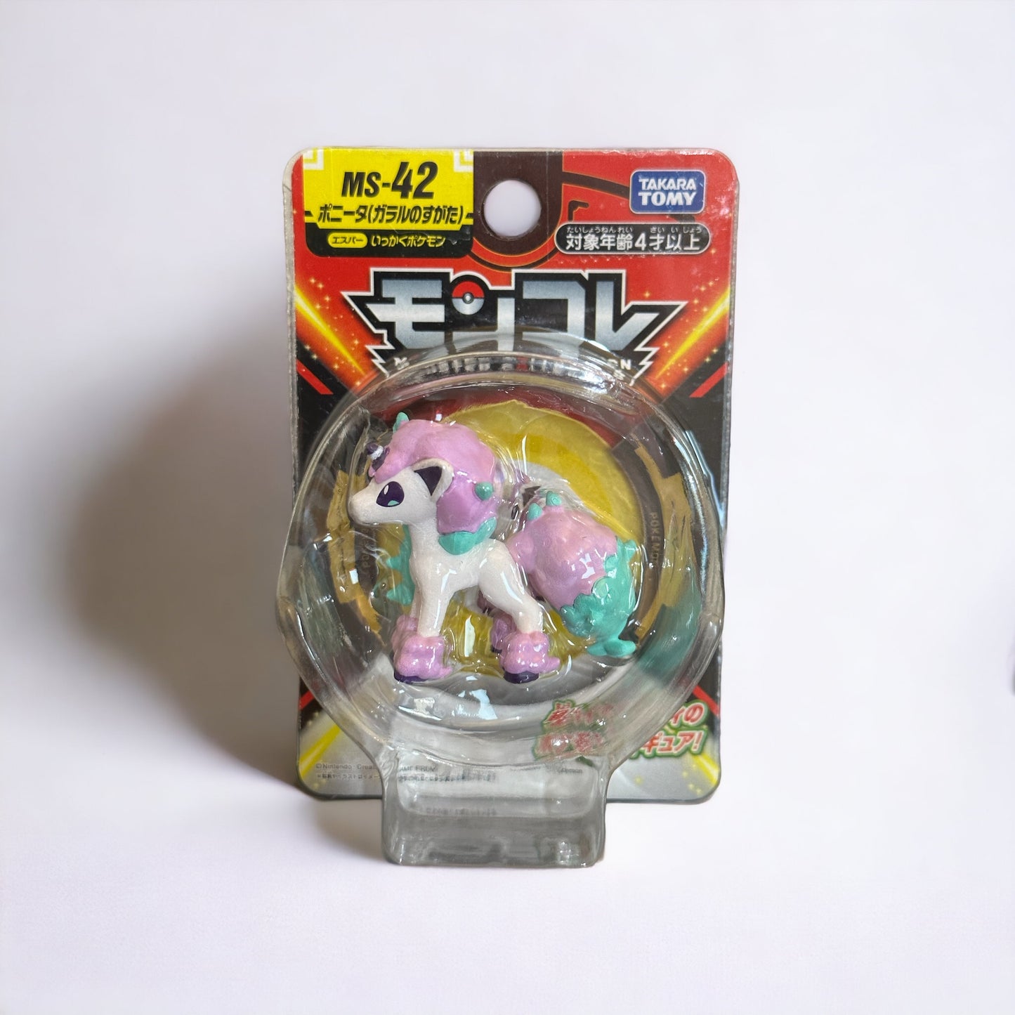 Ponyta Galar Takara Tomy