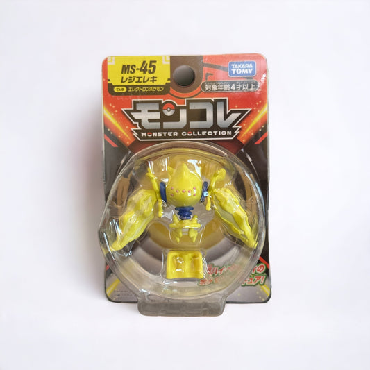 Regieleki Takara Tomy