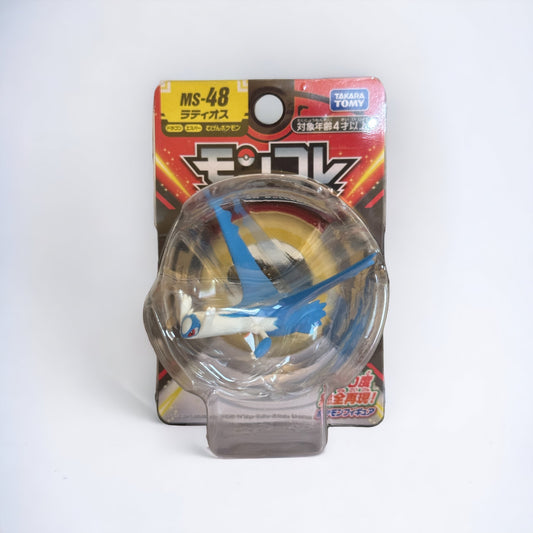 Latios Takara Tomy