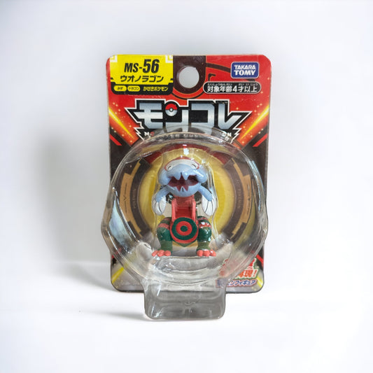 Dracovish Takara Tomy