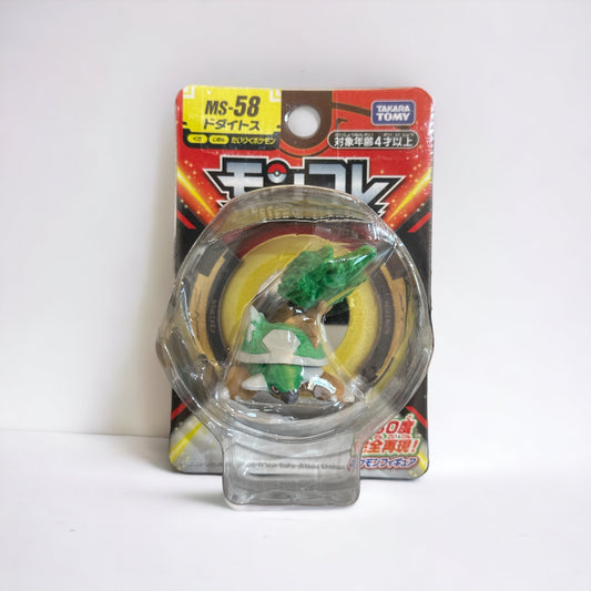 Torterra Takara Tomy