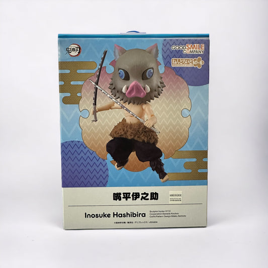 Hashibira Inosuke - Nendoroid