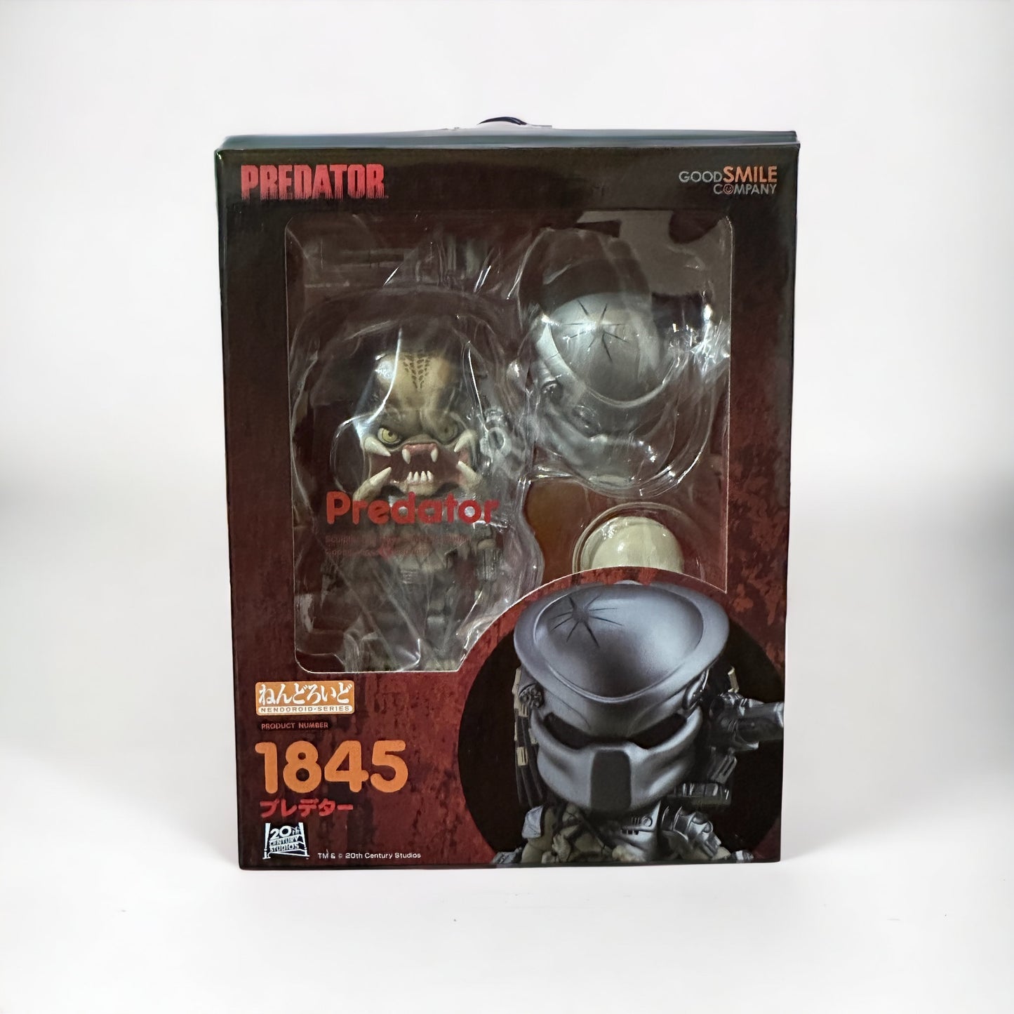 Predator - Nendoroid