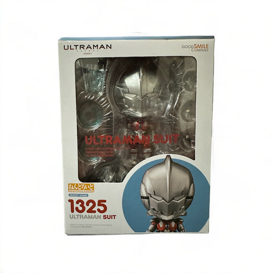 Ultraman Suit - Nendoroid