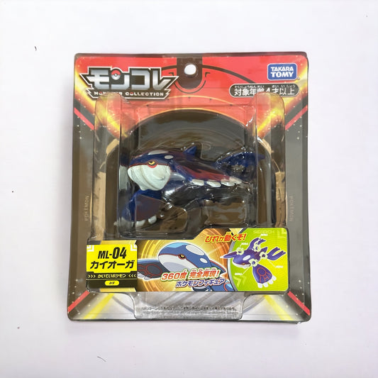 Kyogre Moncolle Takara Tomy