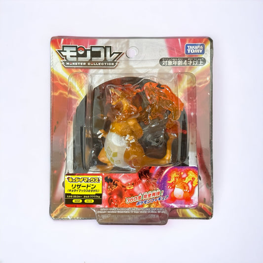 Charizard Gigantimax Moncolle Takara Tomy