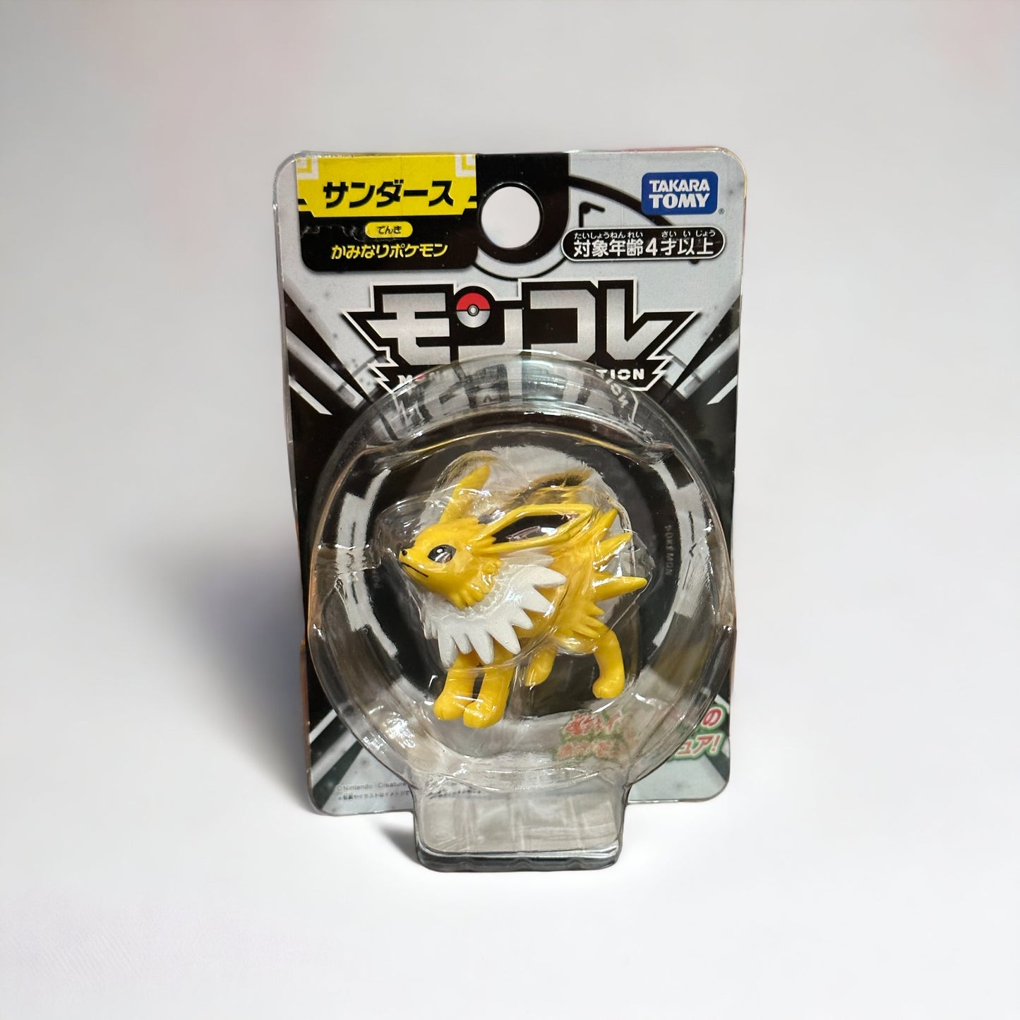 Jolteon Moncolle Takara Tomy