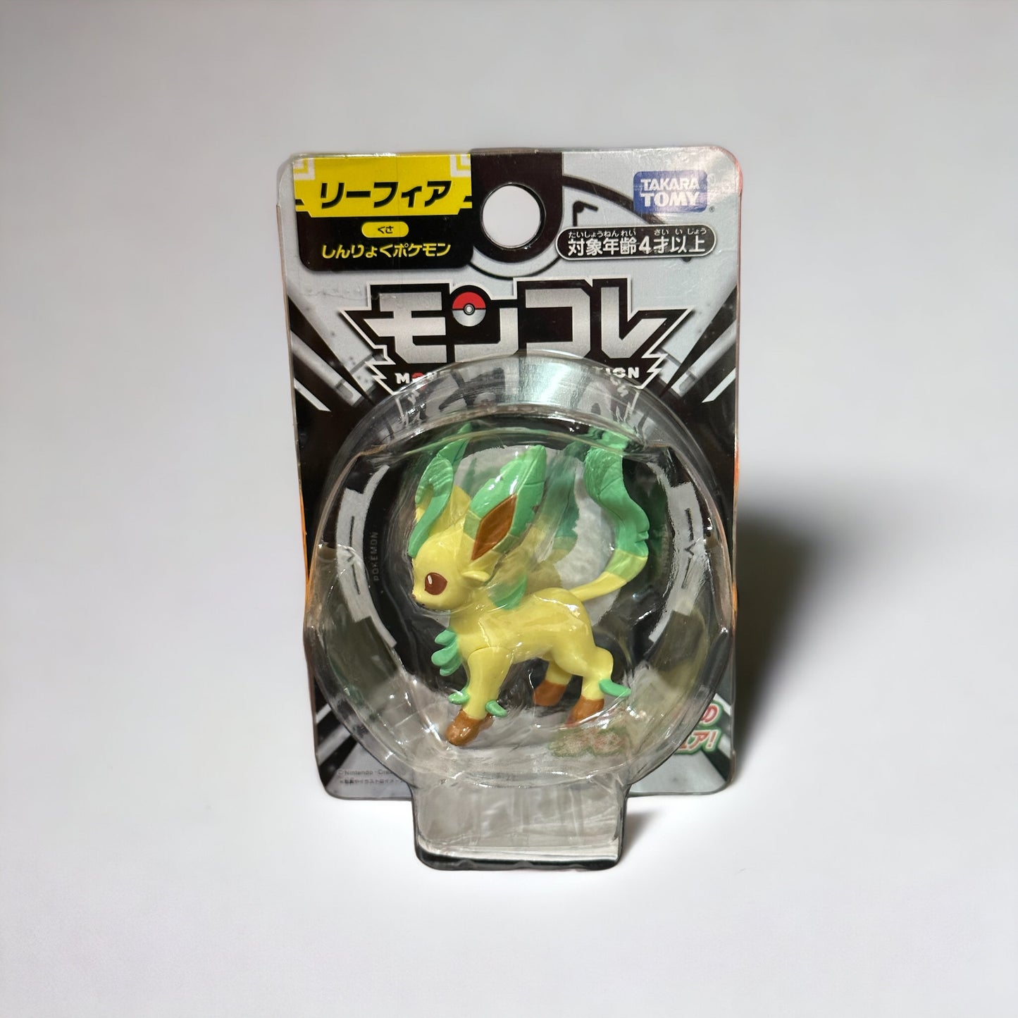 Leafeon Moncolle Takara Tomy