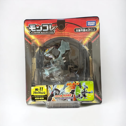 Black Kyurem Moncolle Takara Tomy