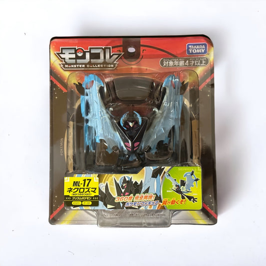 Necrozma (Dawn Wings Form) Moncolle Takara Tomy