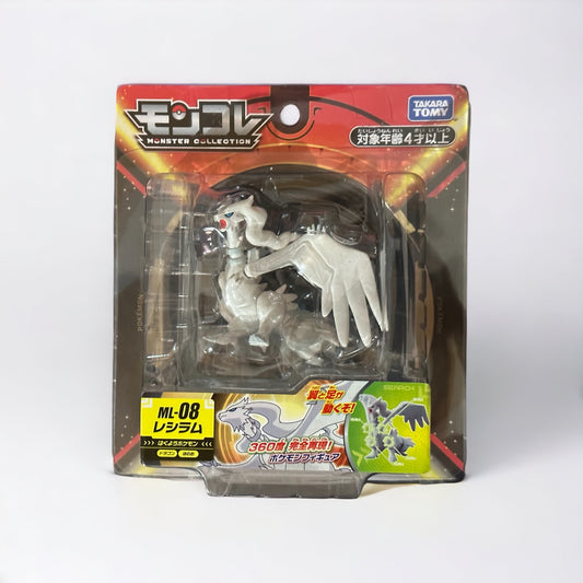 Reshiram Moncolle Takara Tomy