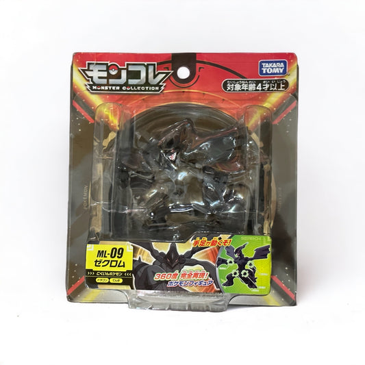 Zekrom Moncolle Takara Tomy