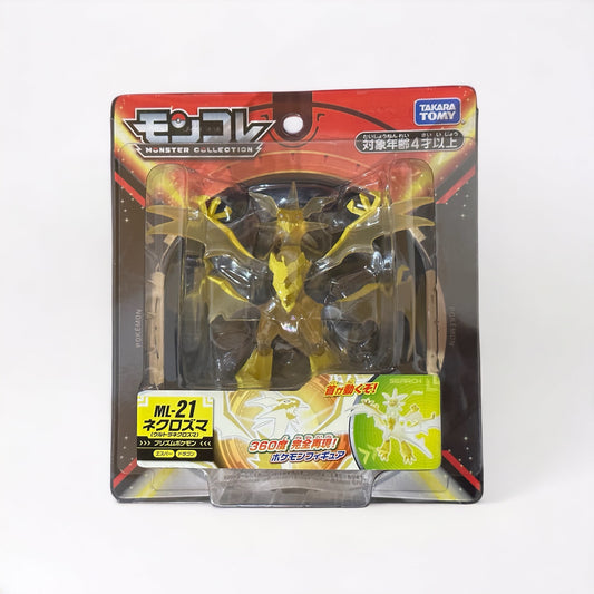 Necrozma (Ultra-Necrozma) Moncolle Takara Tomy