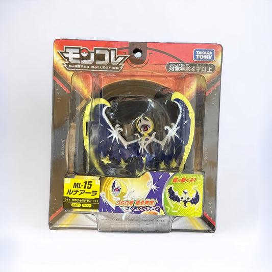 Lunala Moncolle Takara Tomy