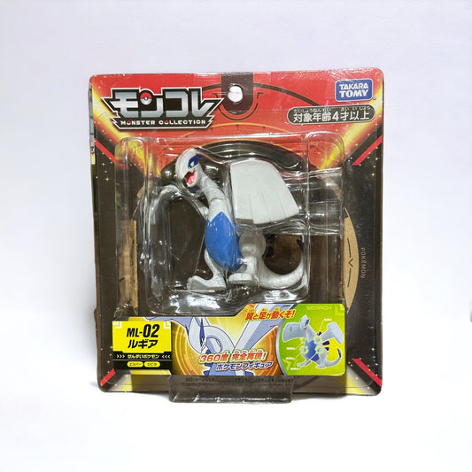 Lugia Moncolle Takara Tomy