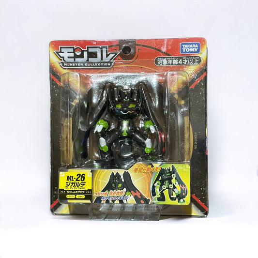 Zigarde (Perfect Form) Moncolle Takara Tomy