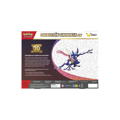 ex Box—Sylveon ex / Greninja ex - 30th Anniversary [Modelo Aleatorio] [ESPAÑOL]