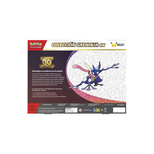 ex Box—Sylveon ex / Greninja ex - 30th Anniversary [Modelo Aleatorio] [ESPAÑOL]