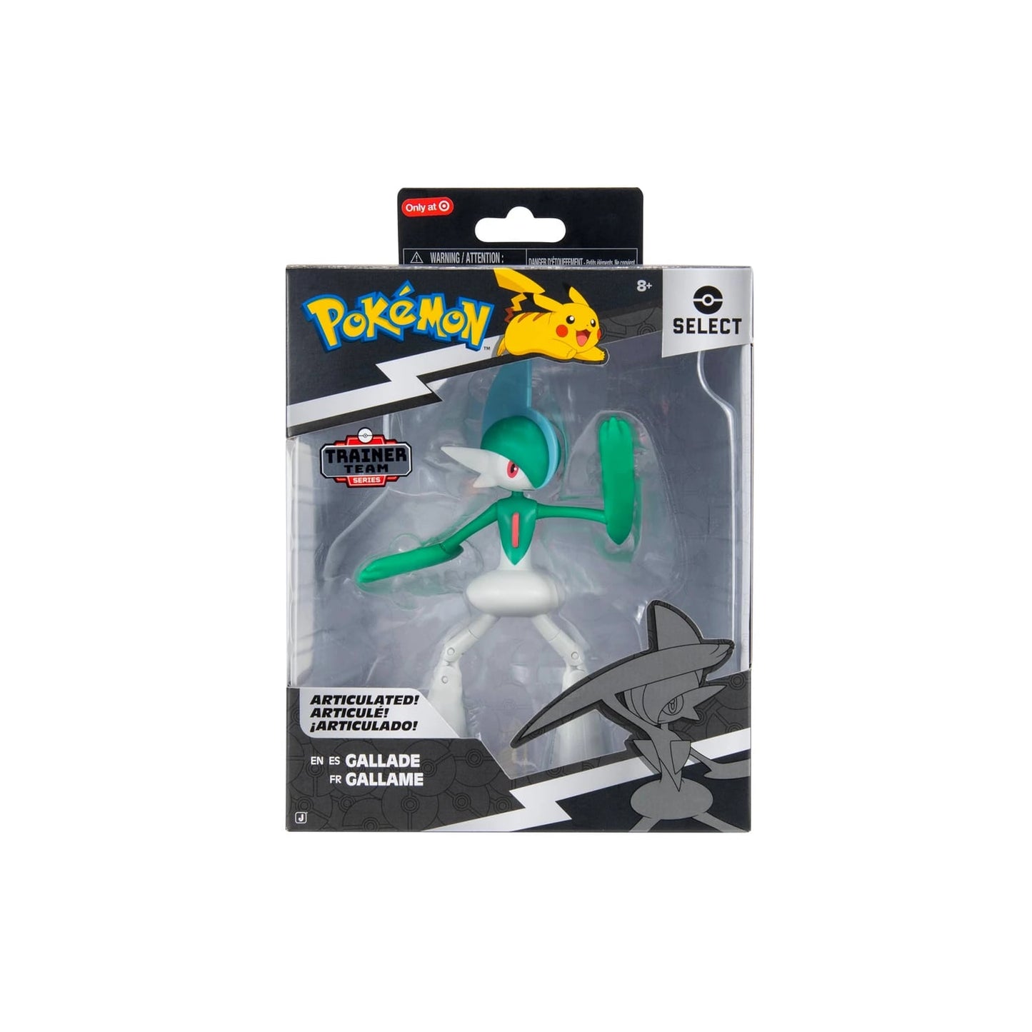 Gallade Select S10