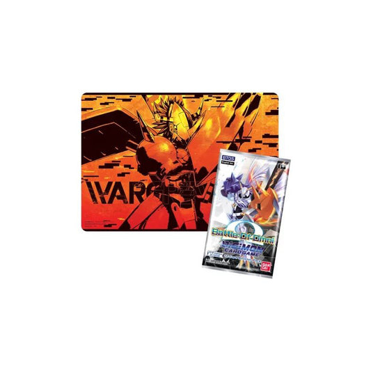 Official WarGreymon Playmat [PB-03] - Digimon TCG